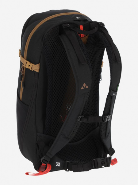 Рюкзак VauDe Wizard, 22 л