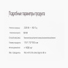 Высококачественное бытовое электрическое массажное кресло KKTV